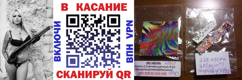 Где найти наркотики Тверь Бутират  COCAIN  Галлюциногенные грибы  Конопля  Меф мяу мяу  ГАШИШ 