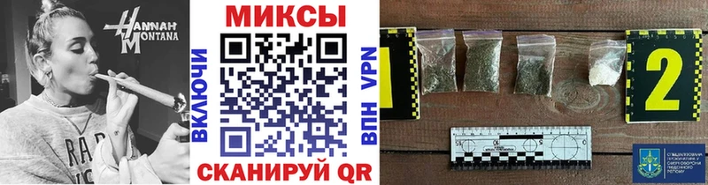 БУТИРАТ оксана  дарнет шоп  Тверь 