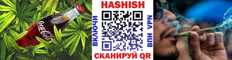 Еда ТГК марихуана  Тверь 