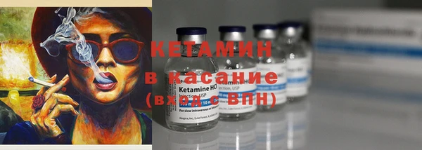 альфа пвп Нефтегорск