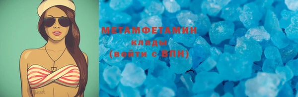 индика Нея