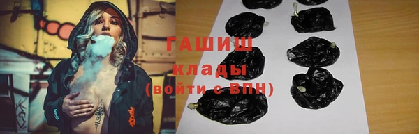 индика Нея