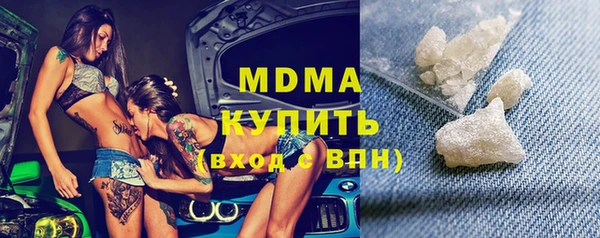 индика Нея
