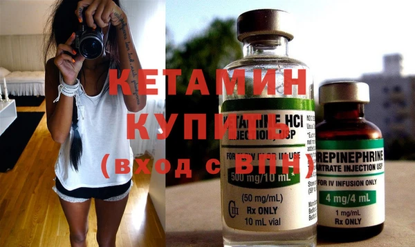 альфа пвп Нефтегорск