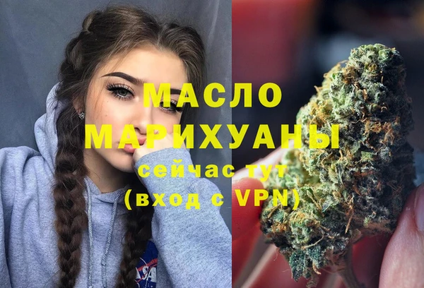 альфа пвп Нефтегорск