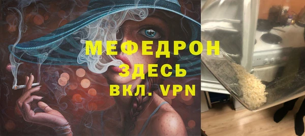 альфа пвп Нефтегорск