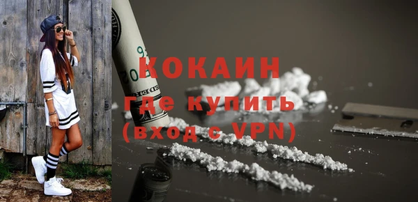 альфа пвп Нефтегорск
