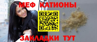 ECSTASY Апшеронск