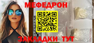 тгк Апрелевка