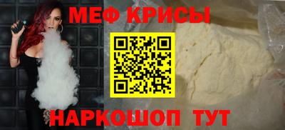 mix Камышлов