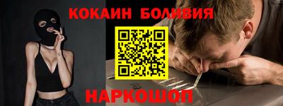 mix Камышлов