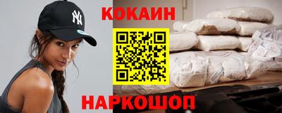 mix Камышлов