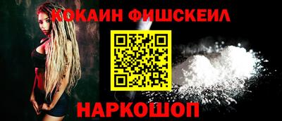 прущая мука Кандалакша