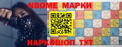 ECSTASY Апшеронск