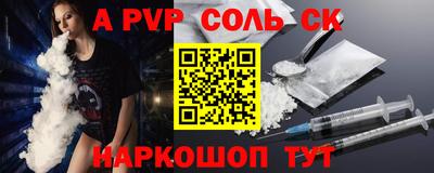 прущая мука Кандалакша