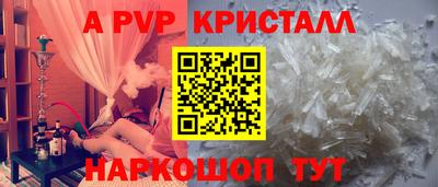 прущая мука Кандалакша