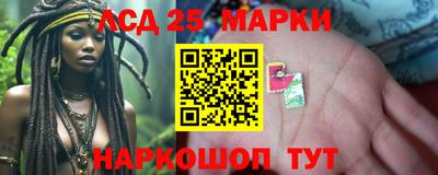 меф VHQ Аргун