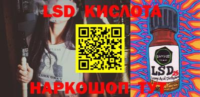 меф VHQ Аргун