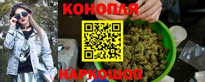 кристаллы Канаш