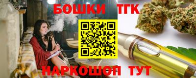 прущая мука Кандалакша