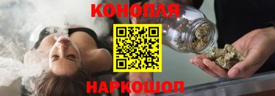 меф VHQ Аргун