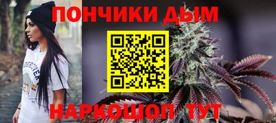 тгк Апрелевка