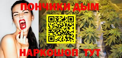 кокаин премиум Азнакаево