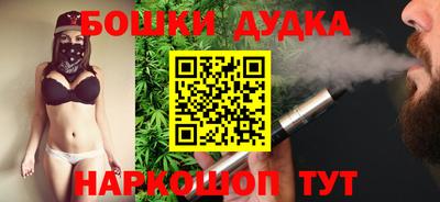 прущая мука Кандалакша