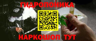 ECSTASY Апшеронск