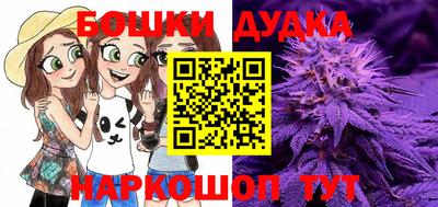 ECSTASY Апшеронск