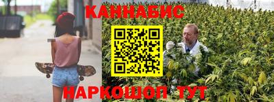 прущая мука Кандалакша