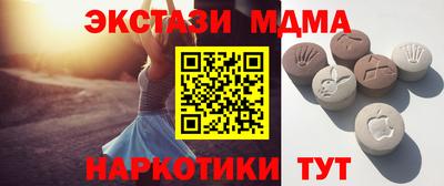 прущая мука Кандалакша