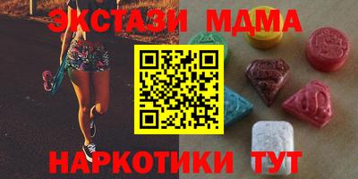 прущая мука Кандалакша