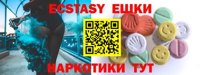 прущая мука Кандалакша
