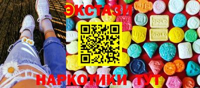 прущая мука Кандалакша