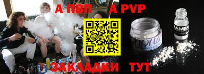mix Камышлов