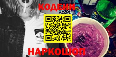 прущая мука Кандалакша