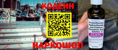 прущая мука Кандалакша