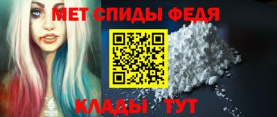 прущая мука Кандалакша