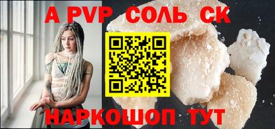 mix Камышлов