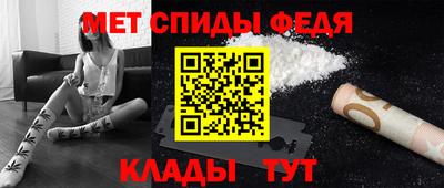 mix Камышлов