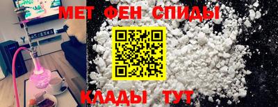 ECSTASY Апшеронск