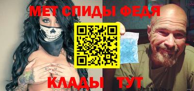 прущая мука Кандалакша