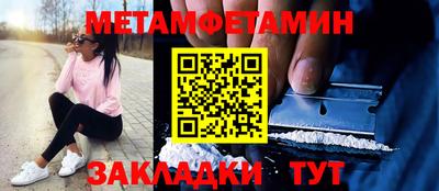 тгк Апрелевка