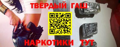 ECSTASY Апшеронск