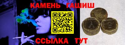 mix Камышлов