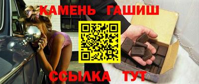mix Камышлов