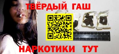 mix Камышлов