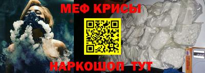 тгк Апрелевка