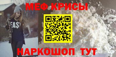 тгк Апрелевка